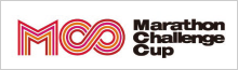 MCC - マラソンチャレンジカップ