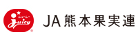 JA熊本果実連